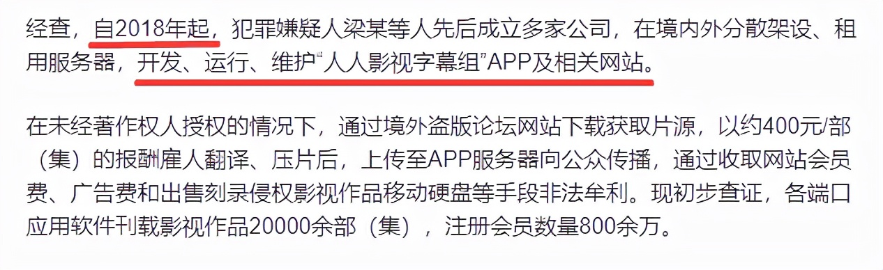 全球最好的看电影用的软件,最靠谱的看大片神器