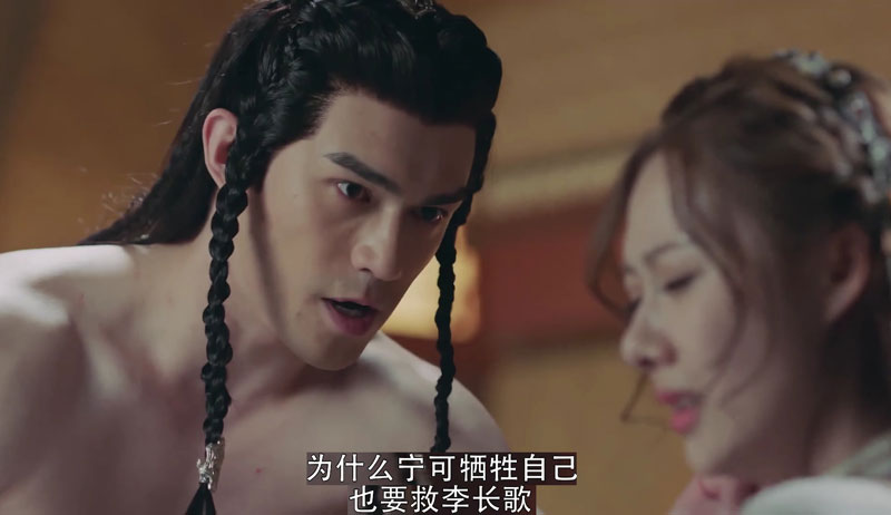 弥弥古丽知道长歌是女的在第几集,长歌行弥弥古丽解开误会