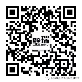 陈醋抗癌的真实功效,陈醋加苏打抗癌