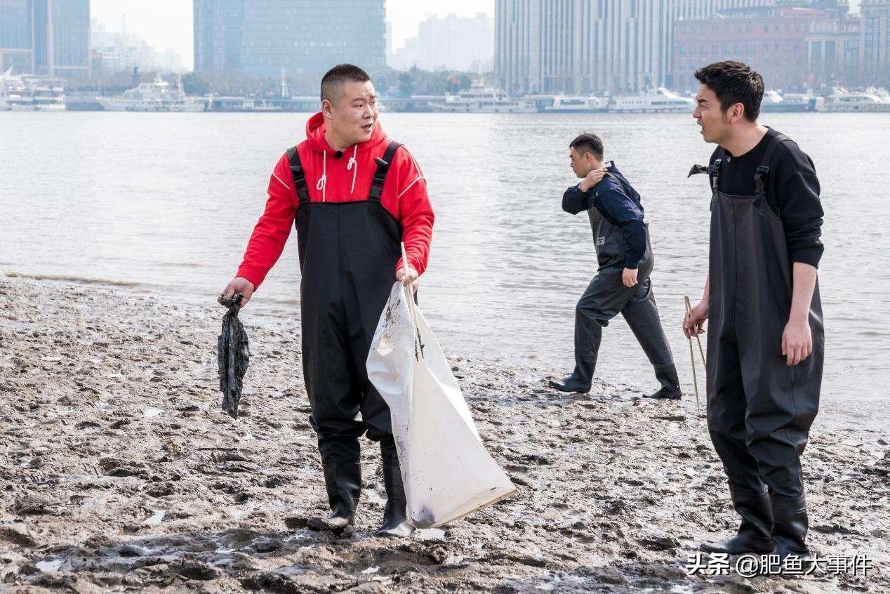 极限挑战5罗志祥整贾乃亮,极限挑战5罗志祥孙红雷黄渤