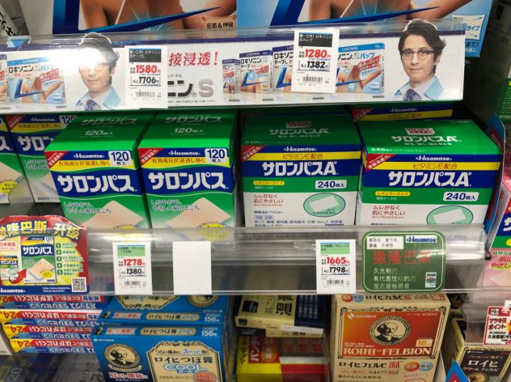 日本必购小家电,日本必购电器