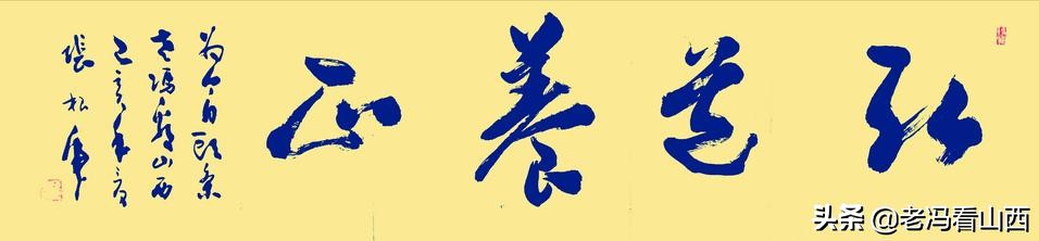 每个幸福时刻,山西哪有黄河京都大酒店