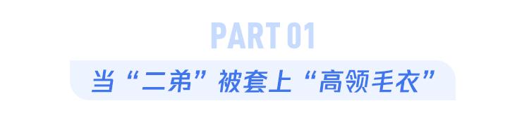割包皮有割短的情况吗,割包皮有可能割短吗
