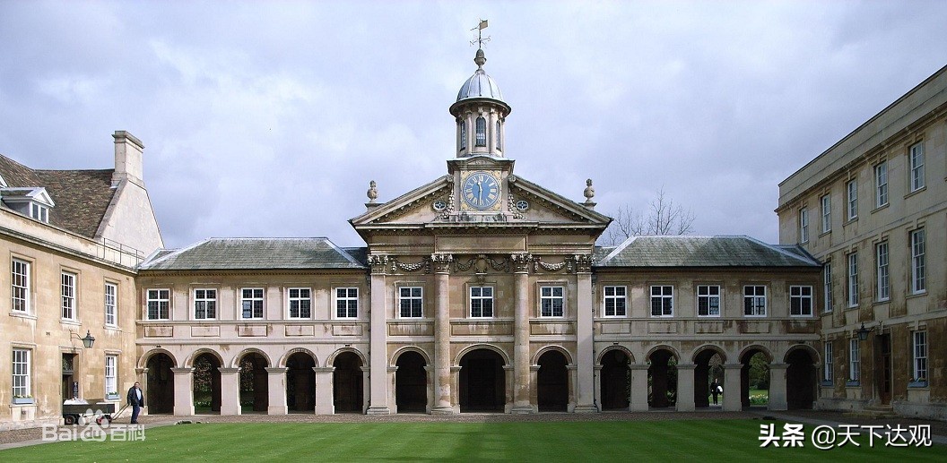 剑桥大学最强的学院,剑桥大学是世界顶尖大学吗