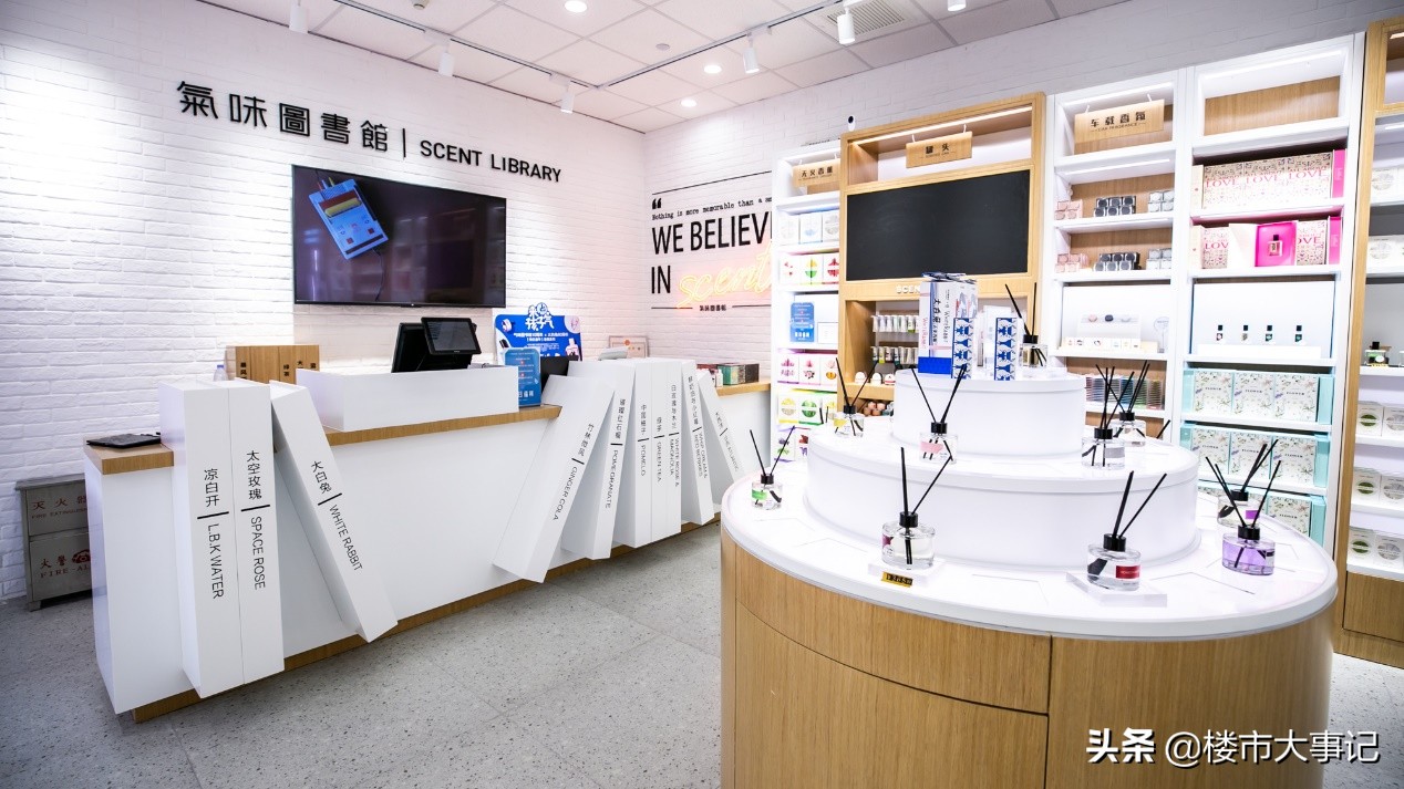 鍖椾含榫欐箹鏃朵唬澶у叴澶╄,鍖椾含榫欐箹鍖椾含澶у叴澶╄