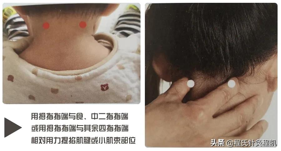 上呼吸道感染引起的感冒怎么用药,治疗感冒小妙招小孩