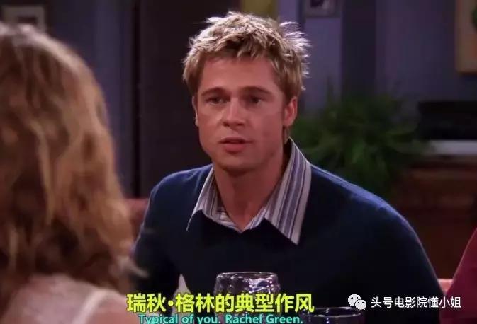 15年神剧,15年后的电视剧