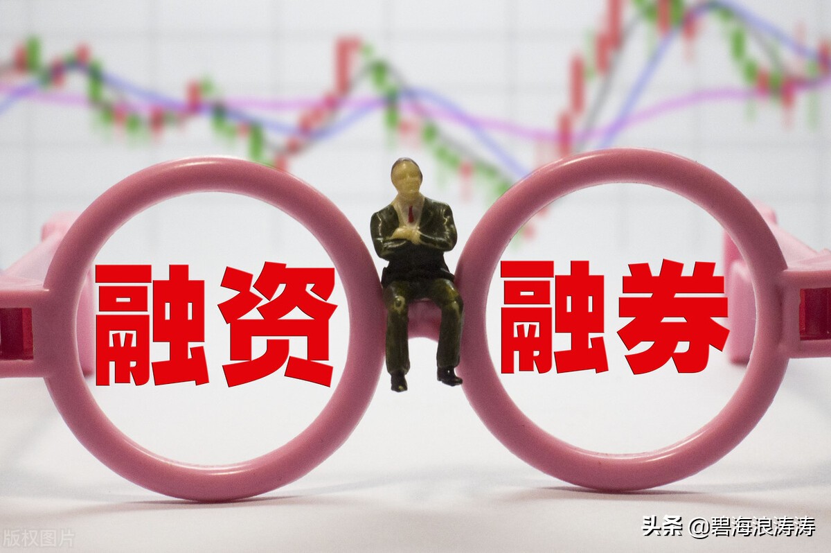 开通股票账户最低资金限制,如何快速开通股票交易权限