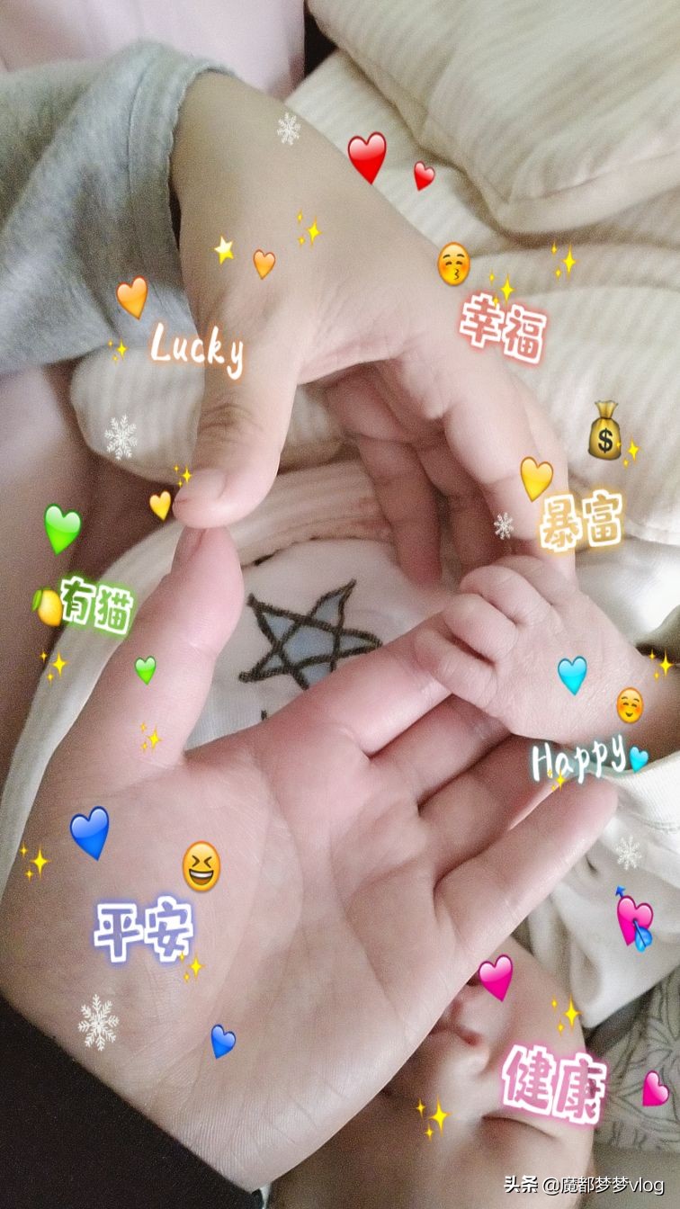 顺产52天意外怀孕,头胎超快顺产的真实经历