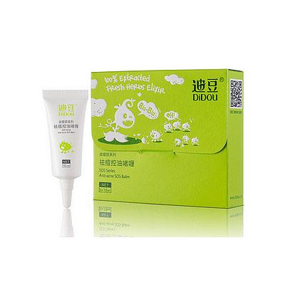 韩国乳液推荐,日本韩国乳液