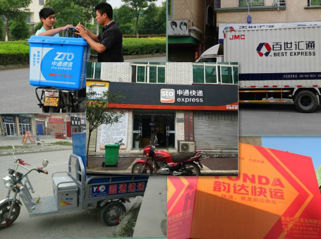 顺丰快递降价最新消息,顺丰快递最新近况