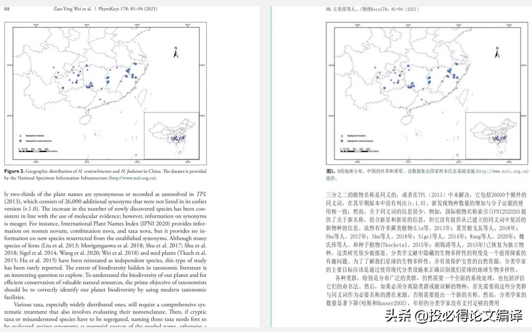 程序员都在用的pdf阅读器,最好用最干净的pdf阅读器