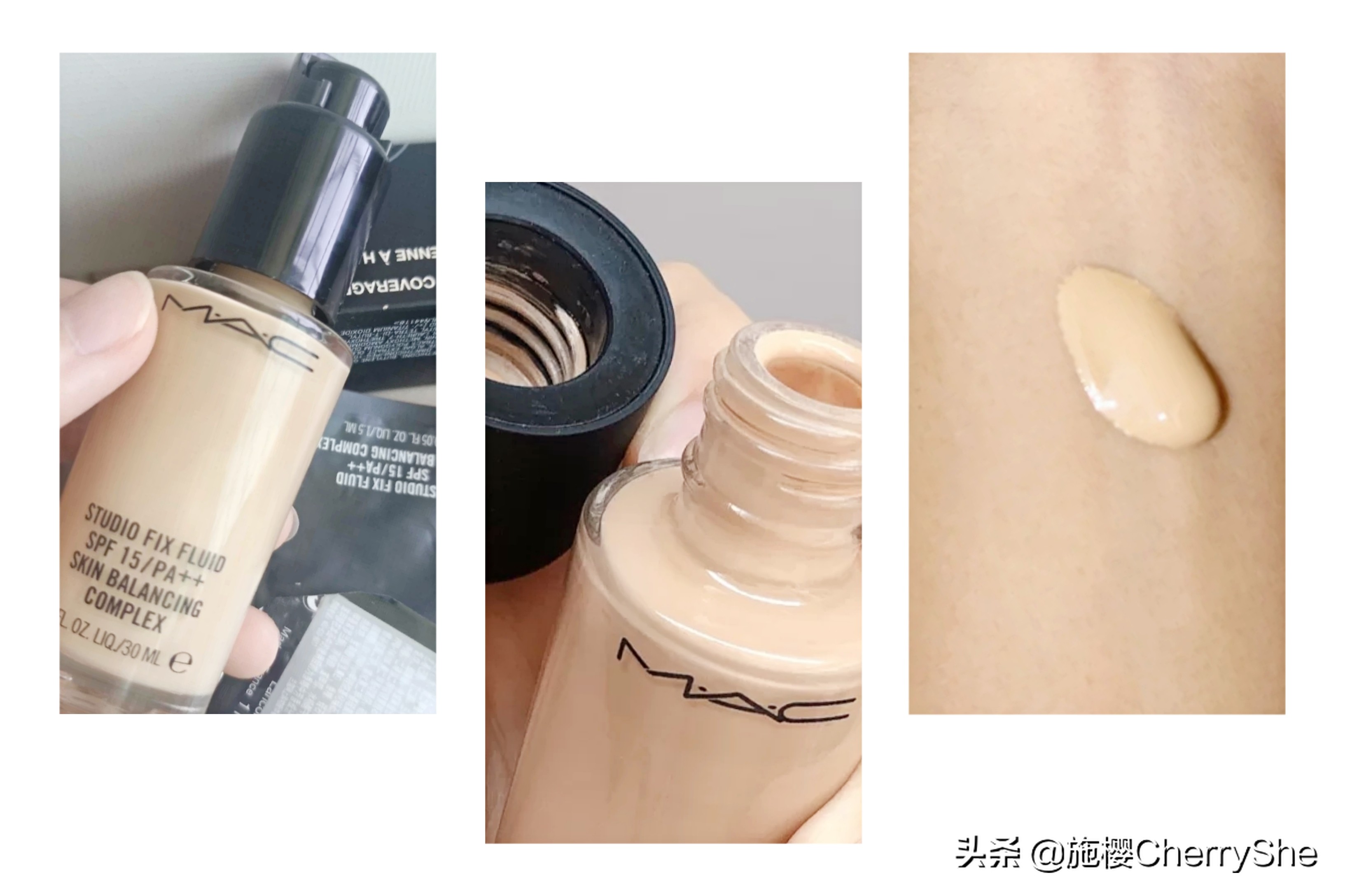 兰蔻持妆粉底液和玫珂菲对比,玫珂菲和兰蔻持妆粉底液