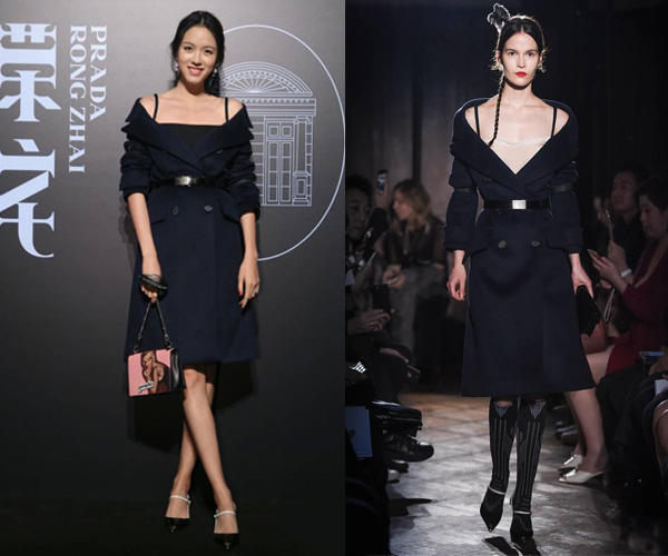 一线和二线的品牌有什么区别,一线品牌比二三线好在哪