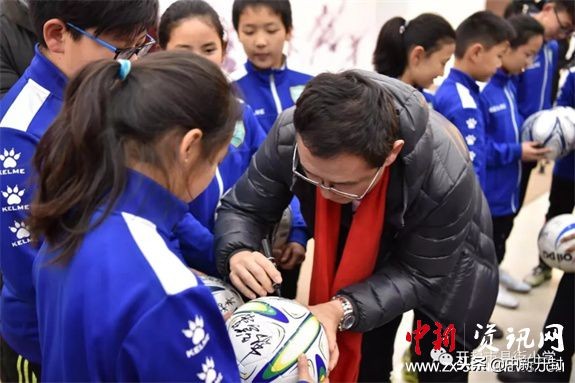 青岛市市长杯颁奖典礼,全市校园足球联赛圆满闭幕