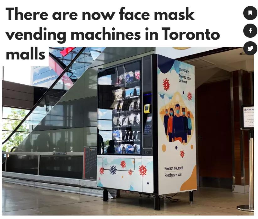 澶氫鸡澶氭礂鎵嬫恫,澶氫鸡澶歽orkdale璐墿涓績