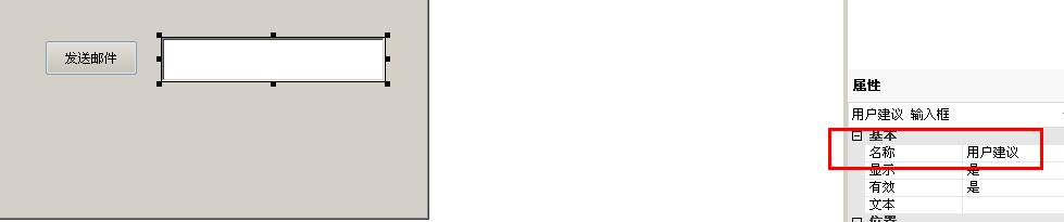 按键精灵窗口最小化怎么激活,按键精灵qq对话怎么设置