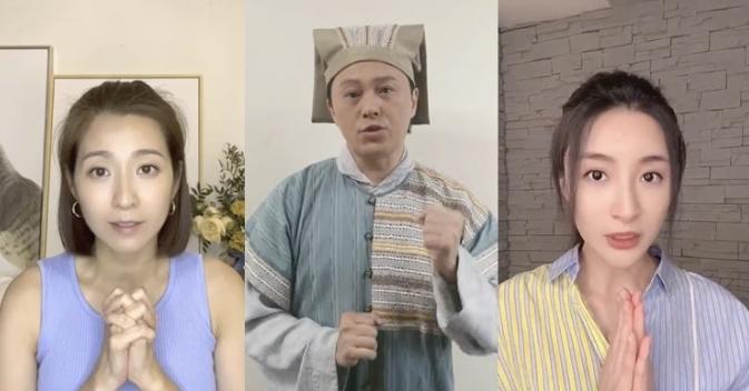 曾志伟捐款2019,曾志伟等香港艺人为河南灾区打气