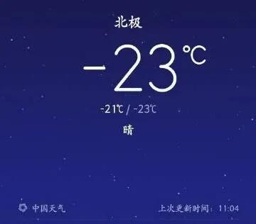 月薪一万买3000羽绒服贵吗,月入一万才能买的羽绒服