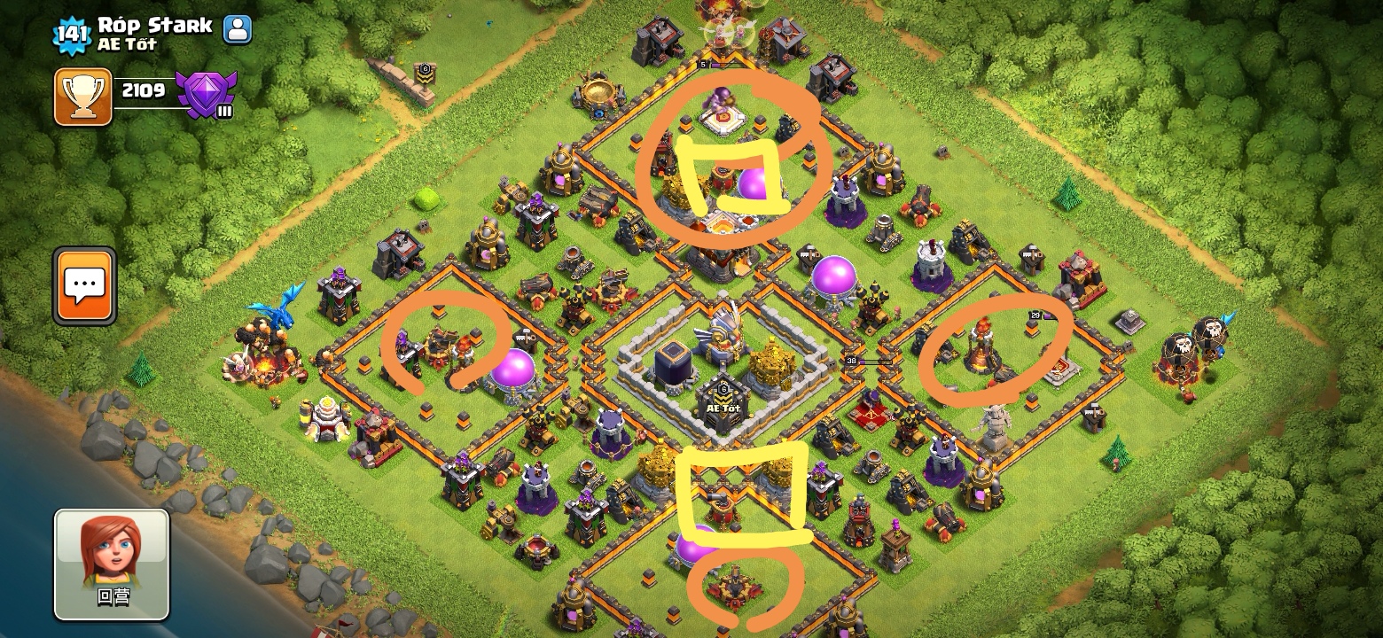 部落冲突联赛阵型推荐,适合部落冲突金杯联赛的13本阵型