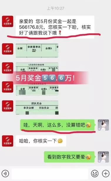 严屹宽和高云翔电视剧,严屹宽董璇活佛济公