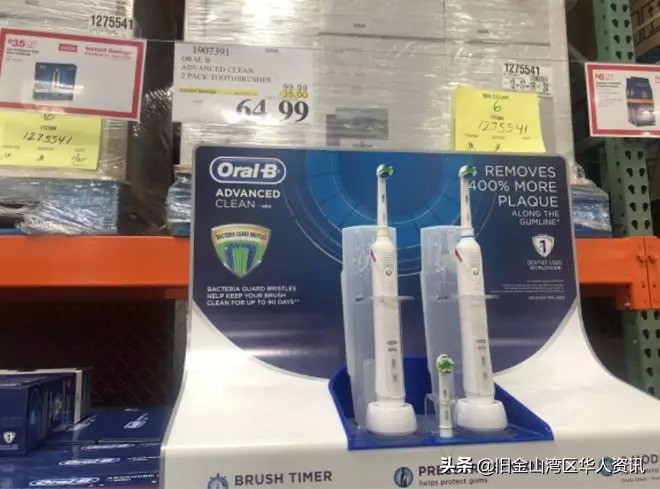 costco内地首店地址,costco大陆首店上海开业排队退卡