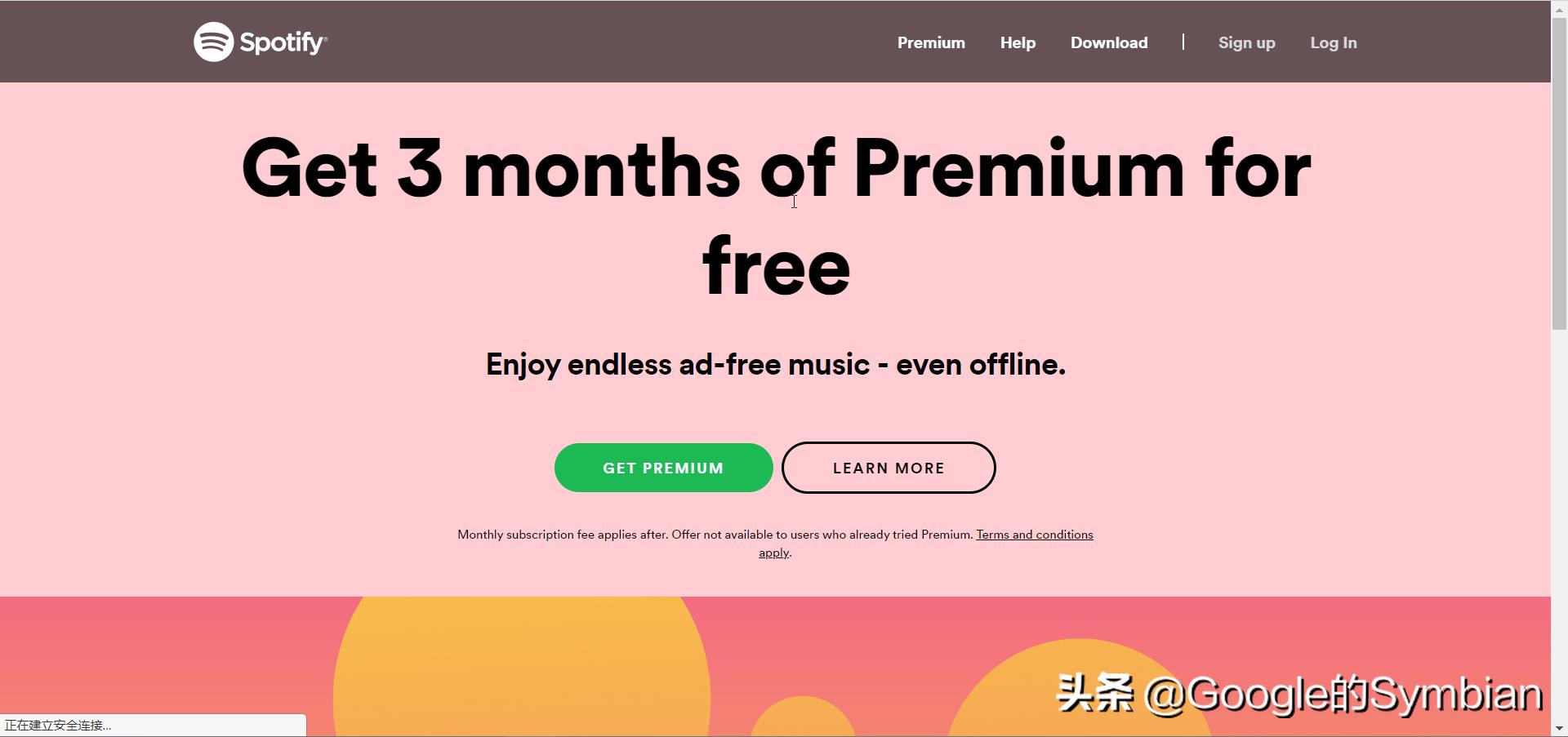 没有国外银行卡可以注册paypal吗,没有英国电话卡注册paypal