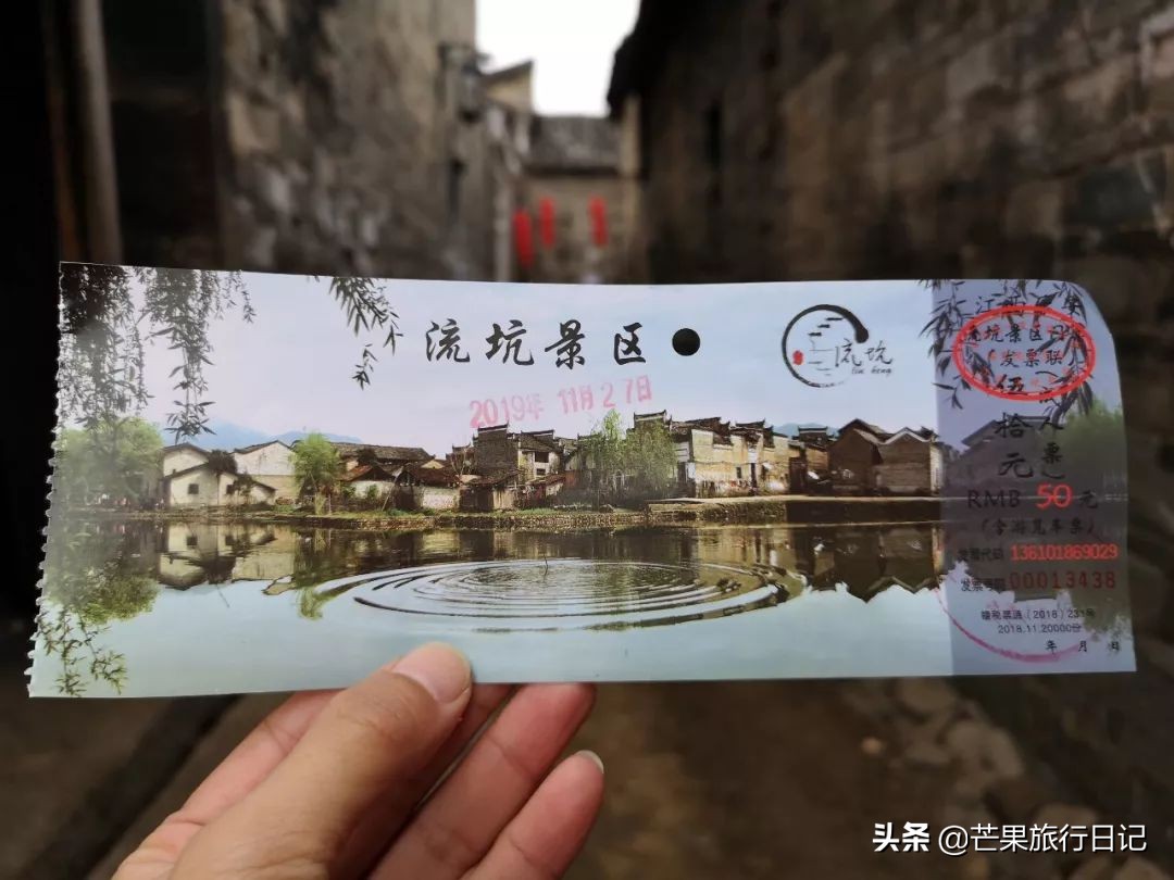 江西千古村,江西千古村子排名