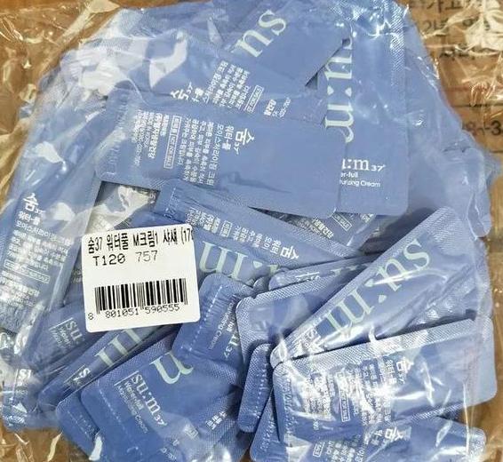 苏秘水漾沁润系列7件套使用顺序,韩国苏秘呼吸新款