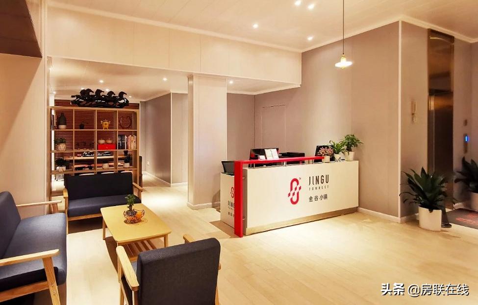 南山房源最新房价,南山房源出售