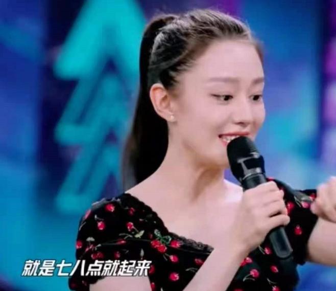 安以轩与吉娜同台比美,天天向上安以轩吉娜