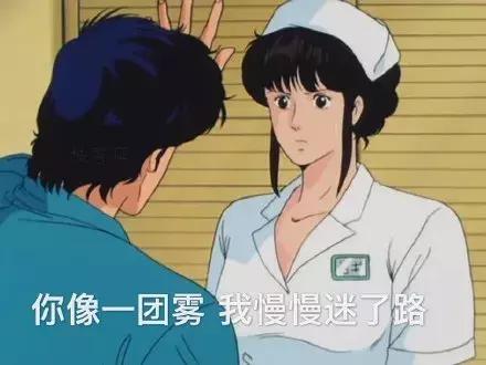 半佛仙人到底有多有钱,半佛仙人有多厉害