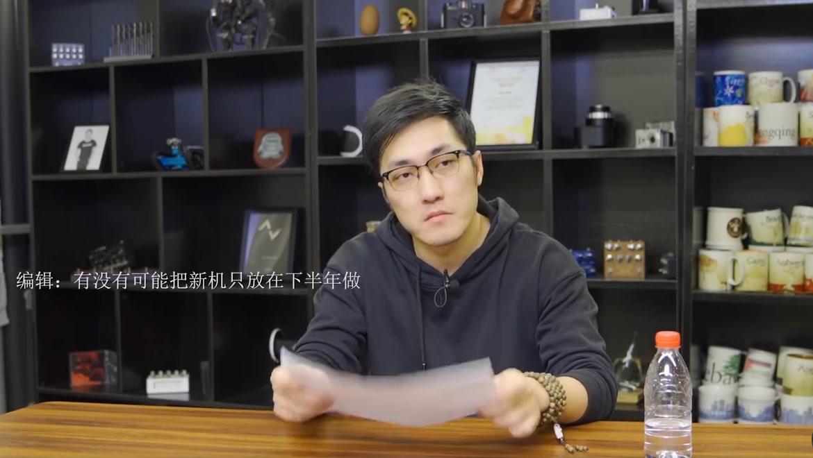 王自如对一加8系列的网评,王自如一加8系列评测