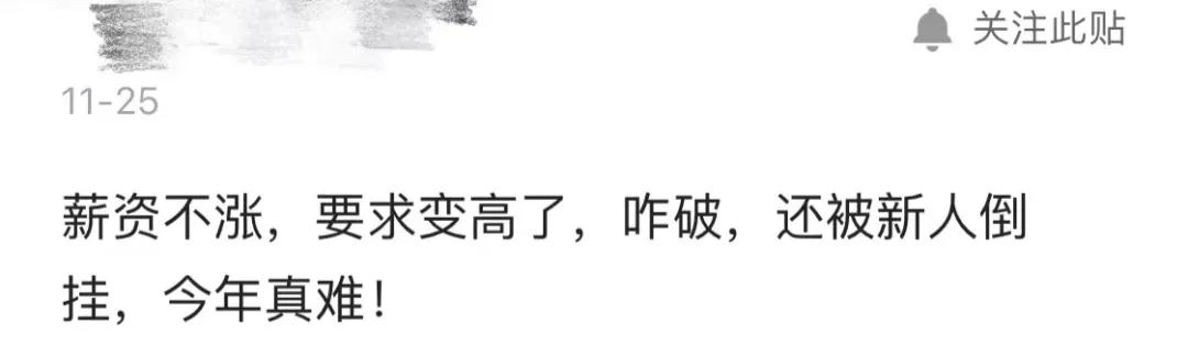 南京北大青鸟就业,南京北大青鸟中博软件学院靠谱吗