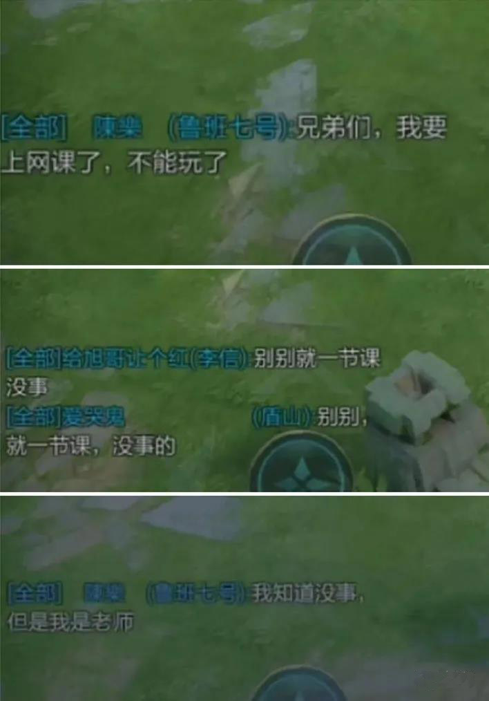 发了朋友圈仅一人可见,发了个朋友圈仅他可见