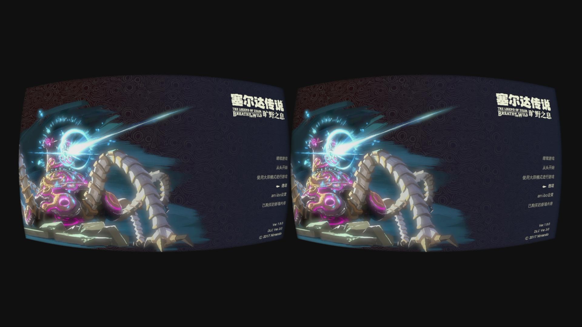 switchps4ps5哪个好玩,switch跟ps4哪一个更有性价比