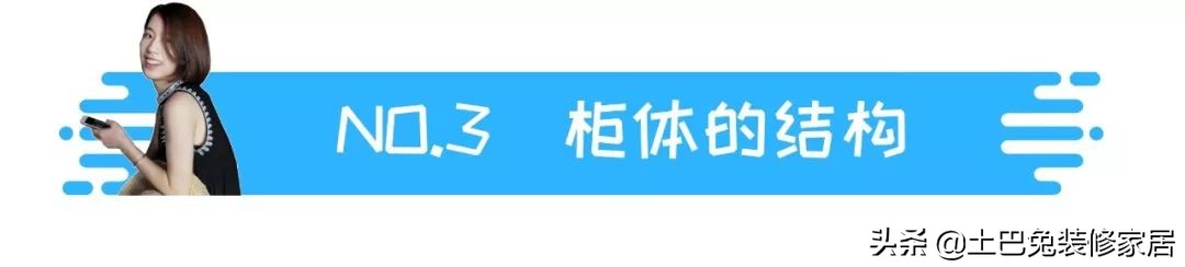 浴室柜选实木的还是塑钢的,pvc浴室柜可以防潮吗