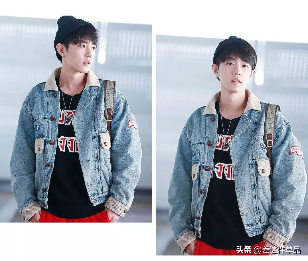 肖战吴磊衣品,肖战易烊千玺衣品