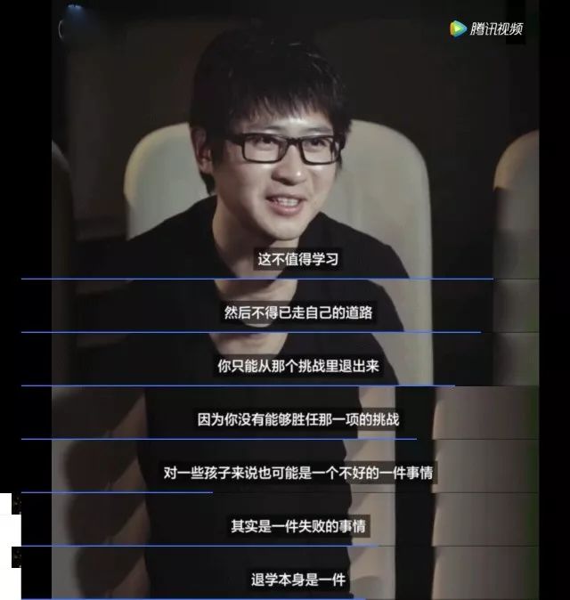 韩寒逆袭夺冠,韩寒怎样成功的