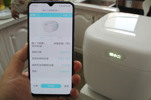 绫冲鐑归オ鏈哄櫒浜篴pp,鑳界敤绫冲app鐨勬壂鍦版満鍣ㄤ汉