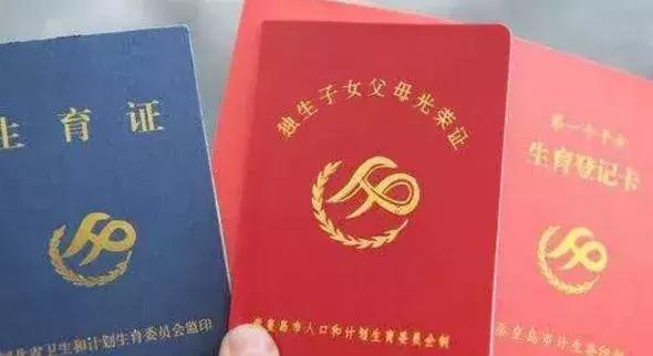 1月1日起，国家正式出手！或要和这些职业说byebye了