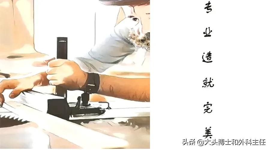 规培医生合格后的待遇,规培医生能做什么副业