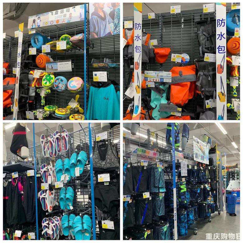 重庆宜家购物攻略,重庆宜家哪些值得购买