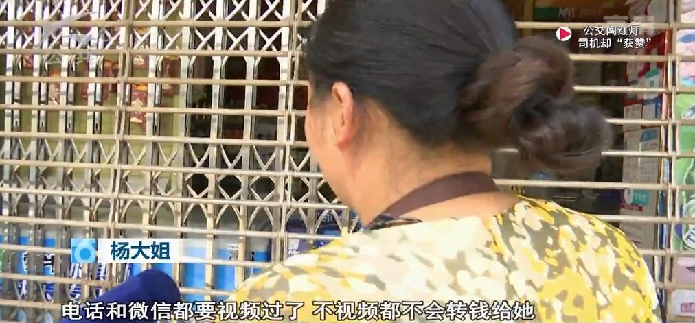 警惕骗局的真实案例,警惕这些诈骗案例就在我们身边