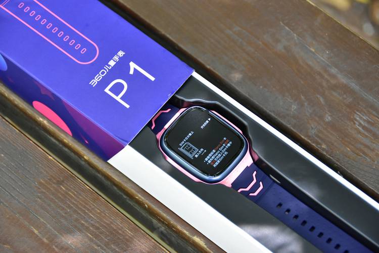 360儿童手表p1如何恢复出厂顺序,旗舰新品360儿童手表p1即将发布