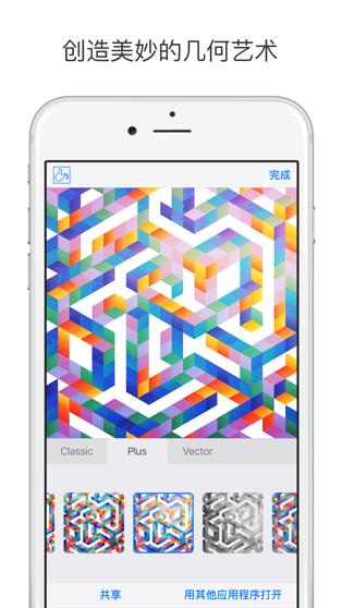 mac福利专享,mac半价优惠链接