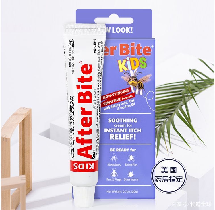 夏天必备神器蚊子克星,夏日必备蚊子克星