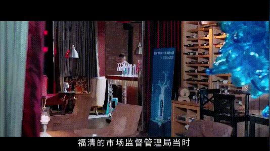 福清假酒事件,假酒最高判刑案例