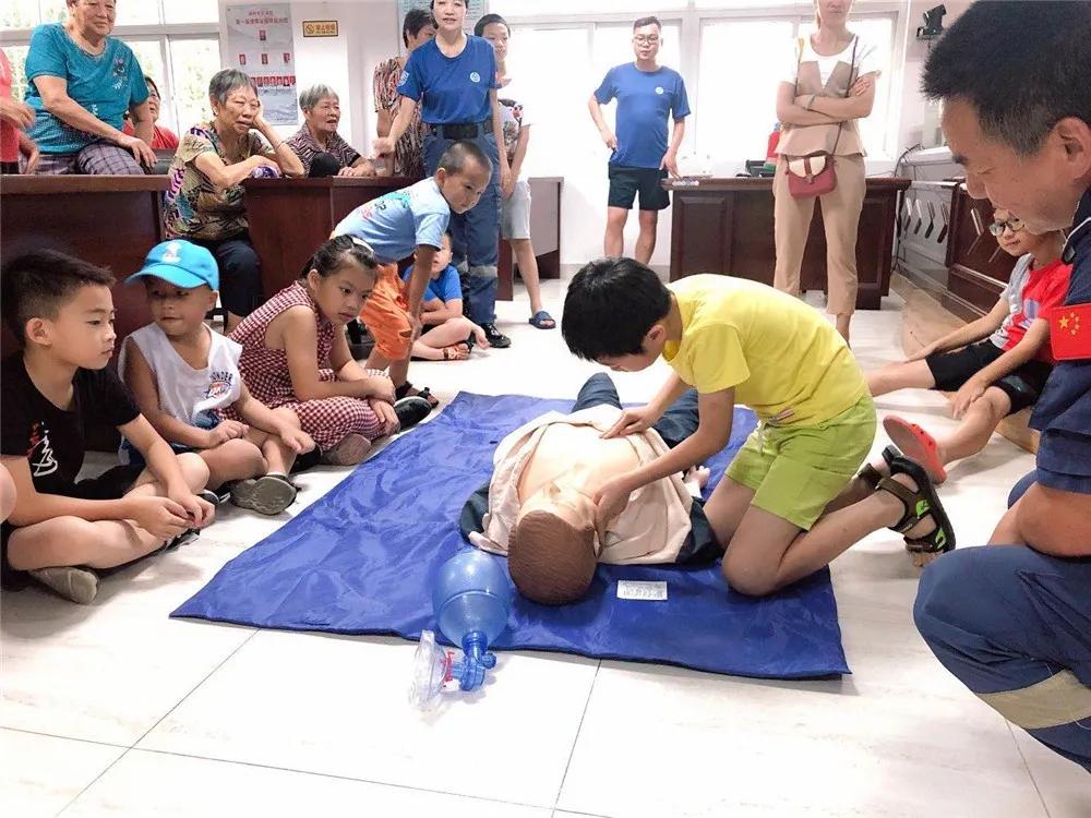 「集美区新时代文明实践」暑期爱心快报第3期