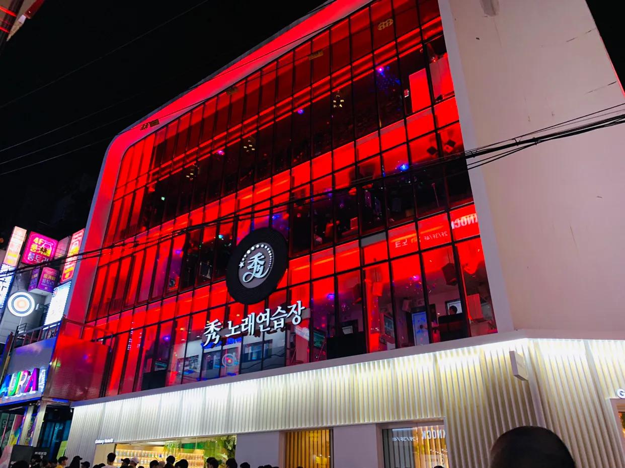 韩国首尔流水账,韩国暴走15公里